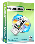 DVD to Google Phone Converter