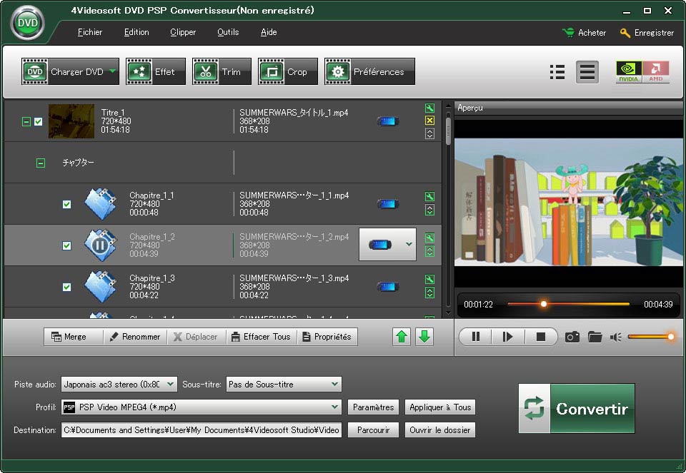 4Videosoft Convertisseur DVD pour PSP screen shot